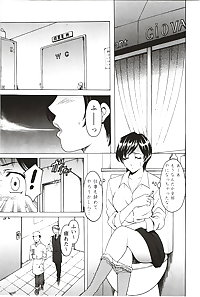 manga 18