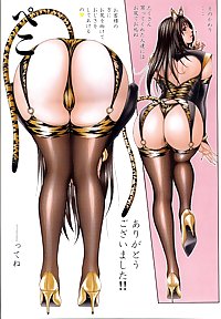 Hentai - Just Asses